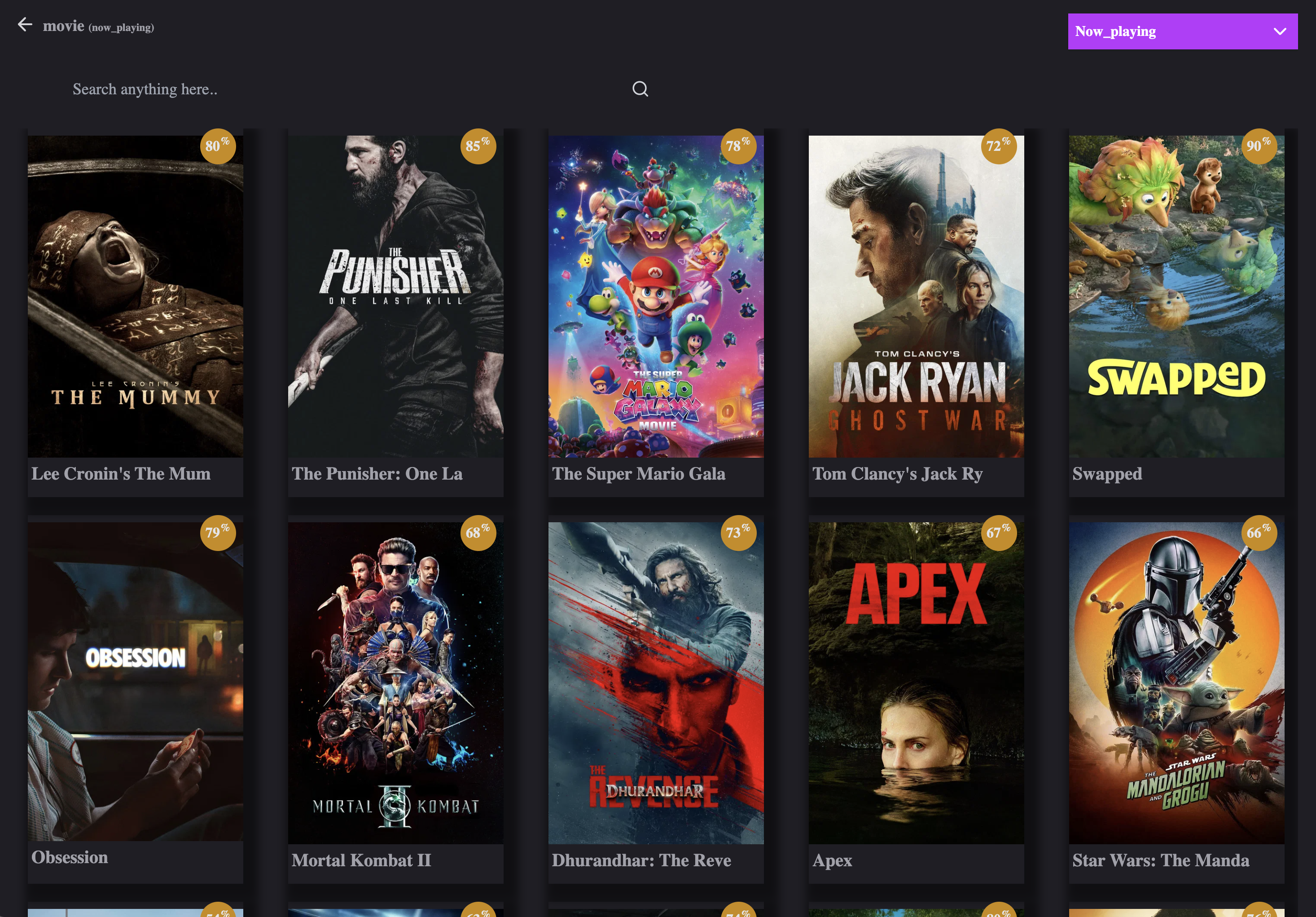 Movie application screenshot